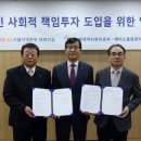 (주)캠코 이미지