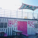 루이 925 이미지