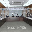 한국이콜랩(유) 이미지