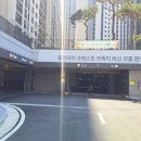 우지커피인천용현