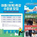 개와고양이 반려동물원 이미지