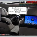 제네시스 PC 이미지