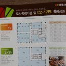 챤스당구장 Daum카페