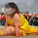 공개구혼 합니다 이미지