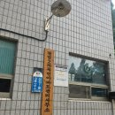 성정활림목련아파트(2차) 이미지