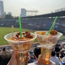델리치맥