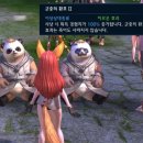 루키Ⅱ