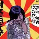 메인main 이미지