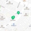 최재빈가정의학과의원 네이버블로그
