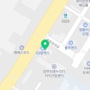 오토오아시스 바이오2점 이미지