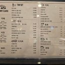 용인 19개월 아기랑 대형키즈카페 타이니키즈파크 롯데몰 수지점 후기