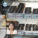 소리네 분식 이미지