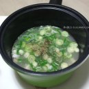 교촌치킨동서대점 이미지