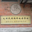 강변발마사지 이미지