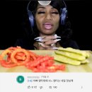 맛보래 Daum카페