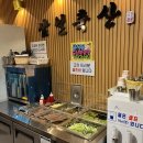 삼일정육식당 이미지
