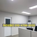 중앙동-18 이미지