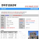 공단길 이미지
