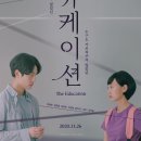 ㈜씨네씨네마 이미지