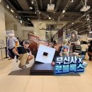 스피드존PC방 | 성수 로블록스 팝업 갈만해? 예약 현장 오픈런 주차까지 리얼 후기