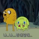 영종다함단식원
