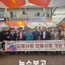 앞장불 이미지