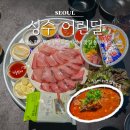 어린달 이미지