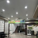 만년 스크린 골프장 | 포항 골프레슨 제니스골프아카데미 원포인트레슨 후기