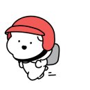 육복