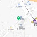 전원농약종묘사 이미지