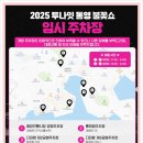 중앙시장 내 공중화장실 이미지