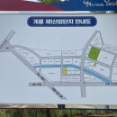 태화산업건설(주) - 17918 | 태화산업건설(주)