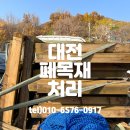 태강산업 이미지