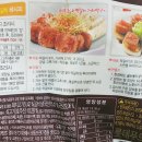 대신냉동전자 이미지