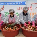 인천광역시 농업기술센터 이미지