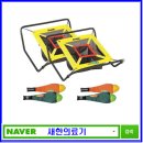 에스앤에스 소프트 이미지