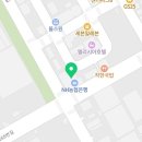 전통불한증막스파렉스사우나