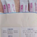 서울연신내한의원 이미지