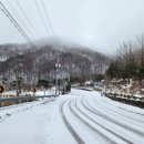 대한리경로당 이미지