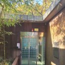 오금공원 이미지