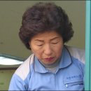 행복청소 - 전주시 덕진구 건산로 286 | 행복청소