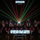 기획공연 감성문화콘서트 <동초의 토끼이야기> | [공연섭외] "어린이날, 뭘 보여줘야 행복해 할까요?" SC Ent가 제안하는 실패 없는 공연 BEST 7