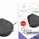 금아상공
