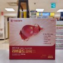 터미널스타약국 이미지