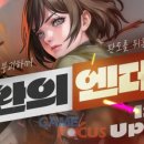 이스트PC존 이미지