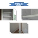 라움디자인