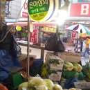 은하상회 이미지