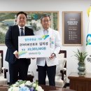 코아 이비인후과 이미지