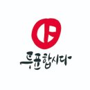 드럼 (시작) 이미지