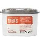 찬양세탁 이미지